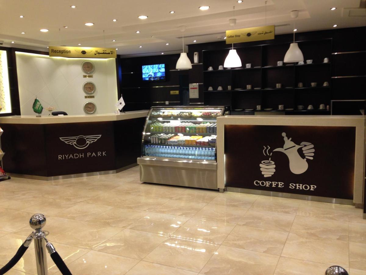 Riyadh Park Hotel Suites מראה חיצוני תמונה